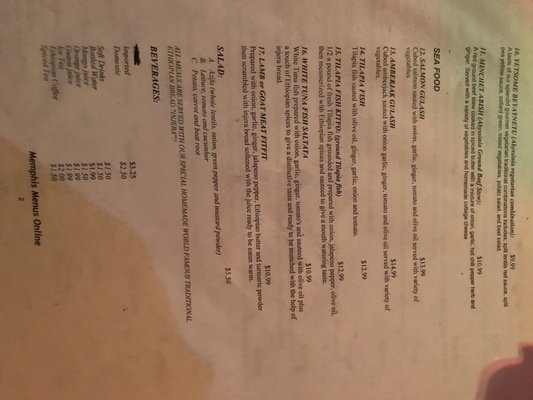 Menu photo 4 Abyssinia Ethiopian Restaurant Memphis, TN Menu photo 4 Abyssinia Ethiopian Restaurant Memphis, TN