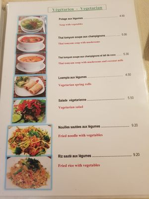 Menu photo 3 Lotus Vert Brussels, BRU