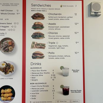 Peruvian Brothers - Menu - Peruvian Near Me - Arlington, Virginia Peruvian Brothers - Menu - Peruvian Near Me - Arlington, Virginia