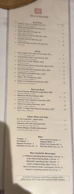 Menu photo 5 Yank Sing San Francisco, CA Menu photo 5 Yank Sing San Francisco, CA