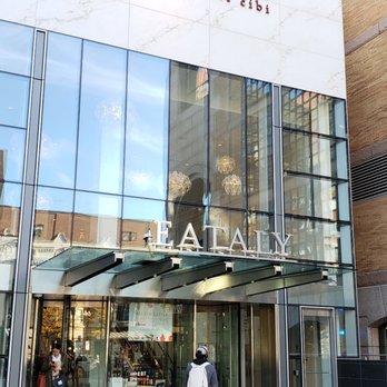 Eataly Boston - Exterior - Pizza Near Me - Boston, Massachusetts