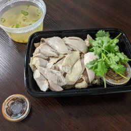 Set 1 Steamed Chicken Set 1 Steamed Chicken