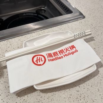 Haidilao - Chinese Near Me - Mesa, Arizona