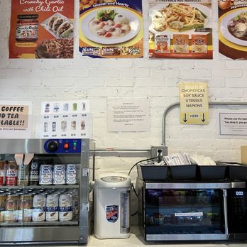 Ten Ichi Mart - Love that they have hot water and a microwave to heat your food - typical of convenience stores in Japan - International Grocery Near Me - New York, New York Ten Ichi Mart - Love that they have hot water and a microwave to heat your food - typical of convenience stores in Japan - International Grocery Near Me - New York, New York