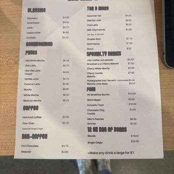 Bennet's Coffee - Menu :) - Coffee & Tea Near Me - Stockton, California