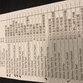 Dong Ting Spring - Entree menu. Really authentic! - Chinese Near Me - Thousand Oaks, California
