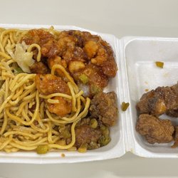 Pan Pan Wok