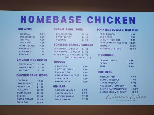 Menu photo 5 Homebase Chicken Toronto, ON Menu photo 5 Homebase Chicken Toronto, ON