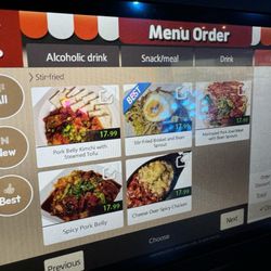 Chi Chi Korean Gaming Bar & Karaoke - Menu