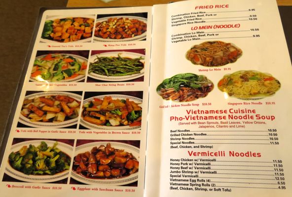 Menu photo 1 Hu's Garden Houston, TX