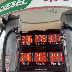 Bj's Gas