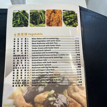 Hong Kong BBQ - Menu - Chinese Near Me - Castro Valley, California Hong Kong BBQ - Menu - Chinese Near Me - Castro Valley, California