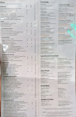 Menu photo 1 JOEY Valley Fair Santa Clara, CA