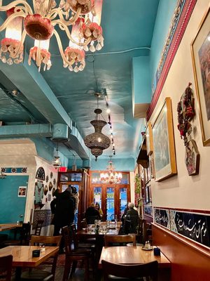 Photo of The Pomegranate Restaurant - Toronto, ON, CA.