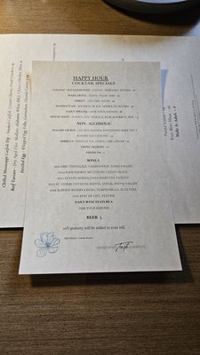 Menu photo 4 Etc Chicago, IL Menu photo 4 Etc Chicago, IL