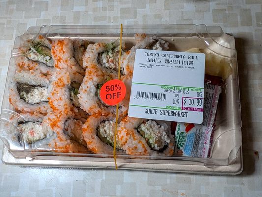 Kukje Supermarket by null