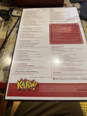 Menu photo 4 Kapow Noodle Bar Boca Raton, FL Menu photo 4 Kapow Noodle Bar Boca Raton, FL