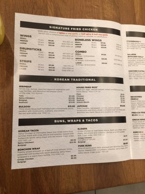 Menu photo 7 Bonchon Parsippany Parsippany, NJ Menu photo 7 Bonchon Parsippany Parsippany, NJ
