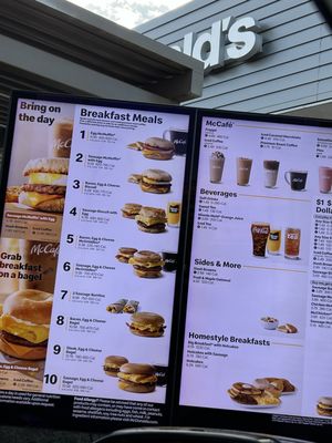 Menu photo 1 McDonald's Sacramento, CA Menu photo 1 McDonald's Sacramento, CA