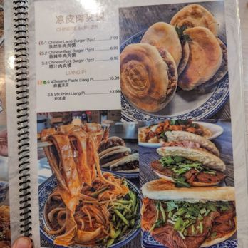 LAN Noodle - Menu - Noodles Near Me - West Covina, California