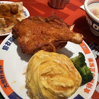 Bayao Cafe - Hong Kong Style Cafe Near Me - Quincy, Massachusetts