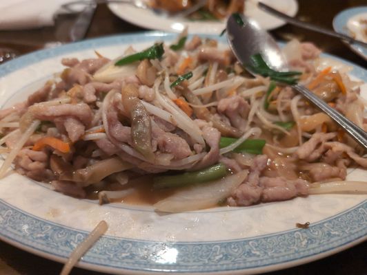 Fortune Chinese Restaurant by null