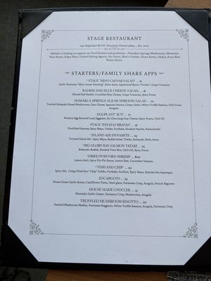 Menu photo 2 Stage Restaurant Honolulu, HI Menu photo 2 Stage Restaurant Honolulu, HI
