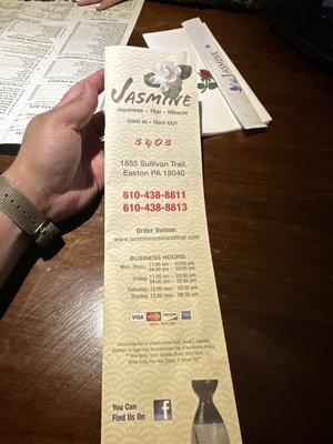 Menu photo 1 Jasmine Restaurant Easton, PA Menu photo 1 Jasmine Restaurant Easton, PA