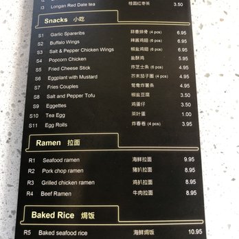 Hay Tea - Page 5 (as of February 2021) - Bubble Tea Near Me - San Leandro, California