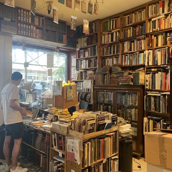 Alabaster Bookshop - Books, Mags, Music & Video Near Me - New York, New York Alabaster Bookshop - Books, Mags, Music & Video Near Me - New York, New York