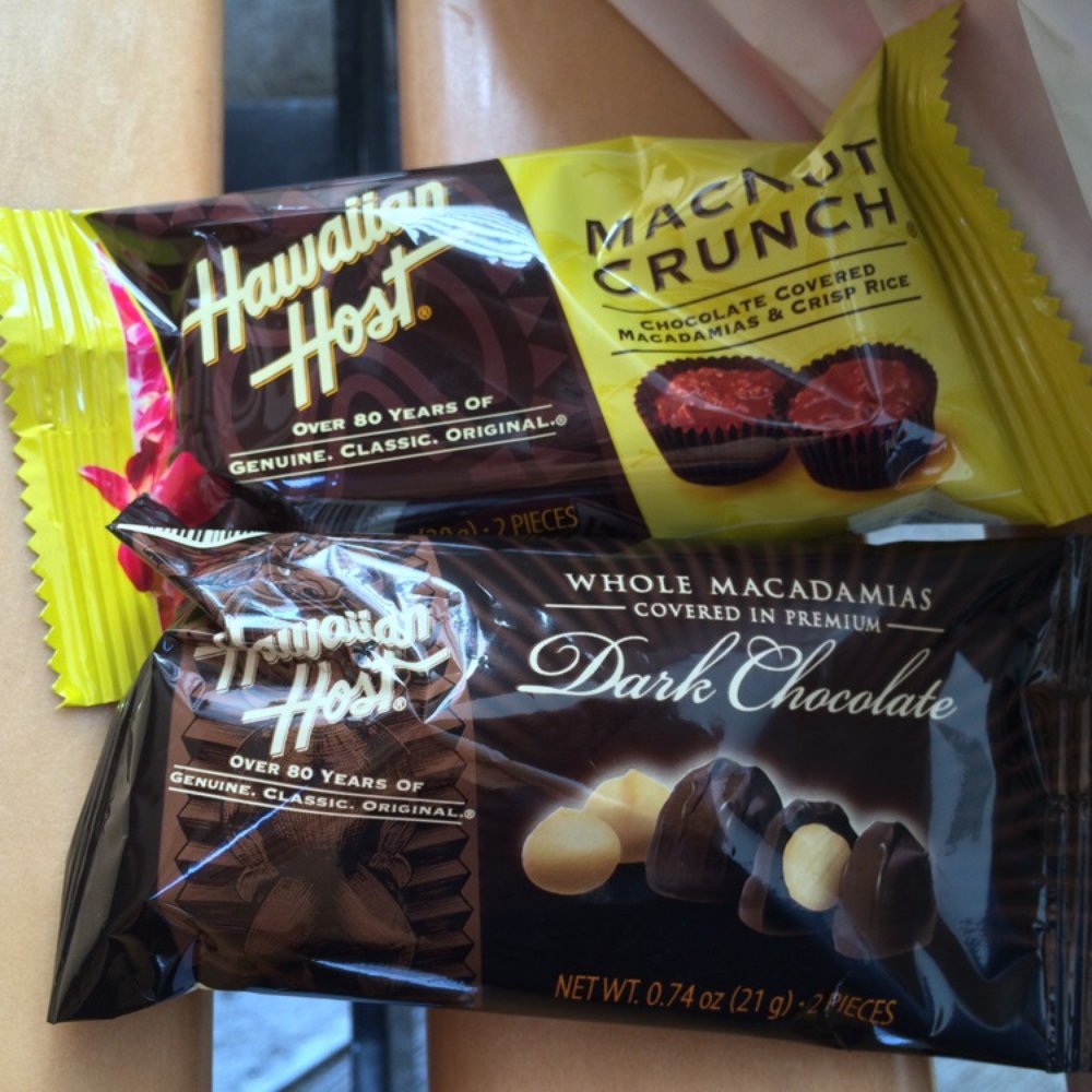 Walgreens - 2-piece chocolate covered macadamia nuts - Drugstores Near Me - Honolulu, Hawaii Walgreens - 2-piece chocolate covered macadamia nuts - Drugstores Near Me - Honolulu, Hawaii
