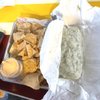 Tito's Burritos & Wings - Summit gift card