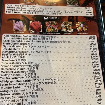 弾丸BOZU BOZU JAPANESE RESTAURANT - Updated August 2025 - 2854 Photos