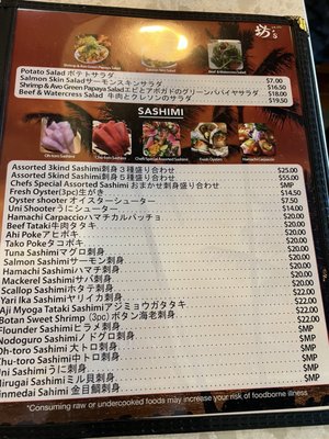 BOZU JAPANESE RESTAURANT - Updated August 2025 - 2843 Photos