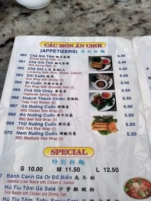 New Pho Bo Ga La by null