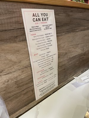 Menu photo 3 Meat Project Centreville, VA