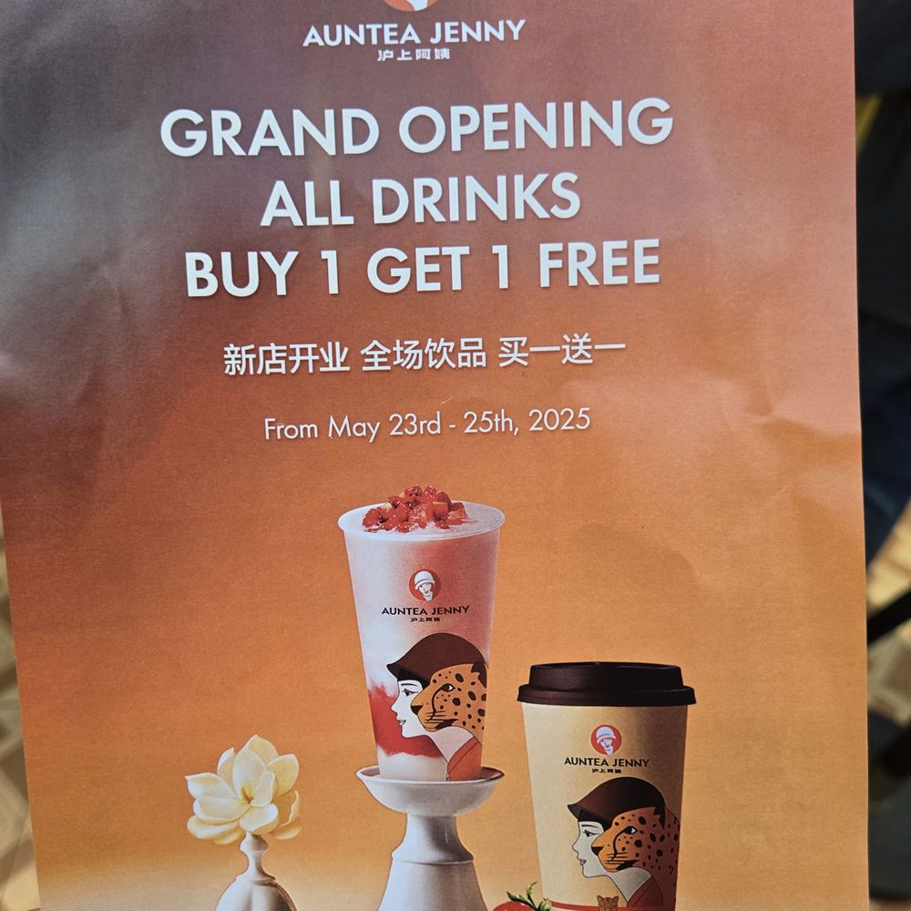 Auntea Jenny - Grand opening promotion - Bubble Tea Near Me - Flushing, New York
