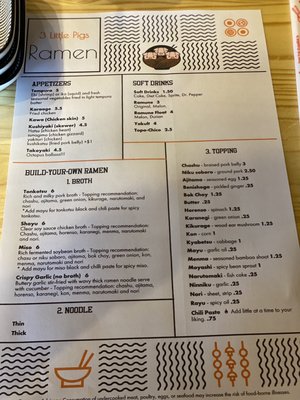 Menu photo 5 3 Little Pigs Ramen Katy, TX Menu photo 5 3 Little Pigs Ramen Katy, TX
