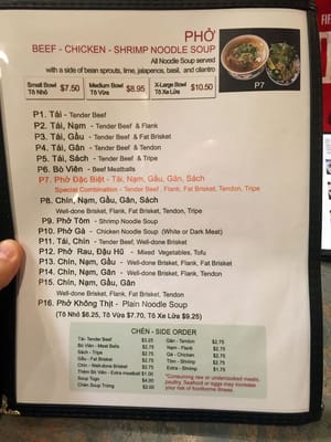 Menu photo 7 Pho 24 Atlanta, GA Menu photo 7 Pho 24 Atlanta, GA