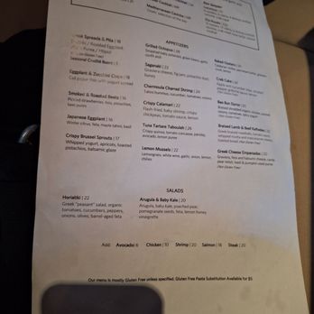 Elia Mediterranean Restaurant - Part of menu - Mediterranean Near Me - East Rutherford, New Jersey