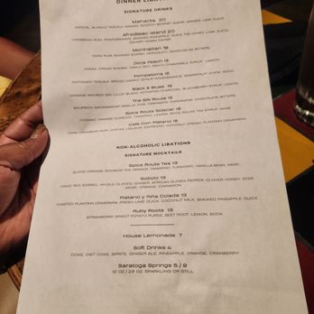 Mahari - African Near Me - Chicago, Illinois