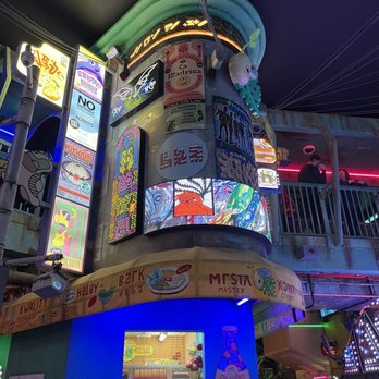 Meow Wolf - Venues & Event Spaces Near Me - Denver, Colorado