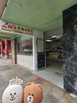 Lee's Bakery & Kitchen by null