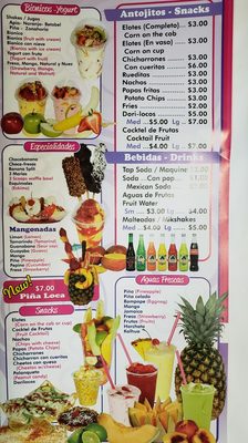 Menu photo 2 Chicken Palace Waukesha, WI