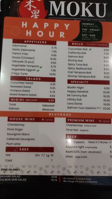 Menu photo 2 Moku Sushi Pacific Palisades, CA Menu photo 2 Moku Sushi Pacific Palisades, CA