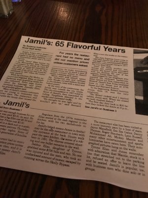 Jamil's Steakhouse by null