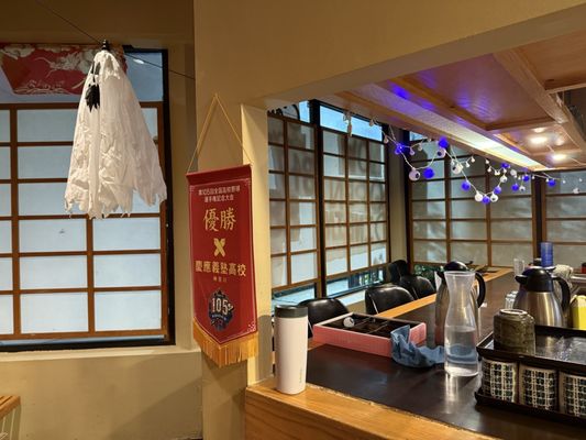 Daruma Restaurant by null