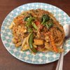 Thai Pepper Restaurant gift card