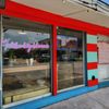 Heights Common Market gift card