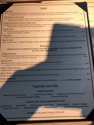 Menu photo 6 The Patio on Guerra McAllen, TX